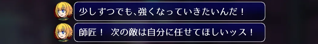 異能マスカレイドDW 異能マスカレイドDW