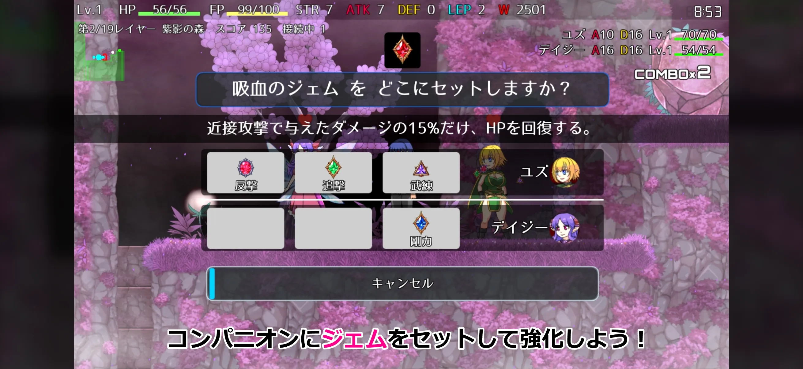 異能マスカレイドDW 異能マスカレイドDW