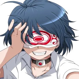 シン