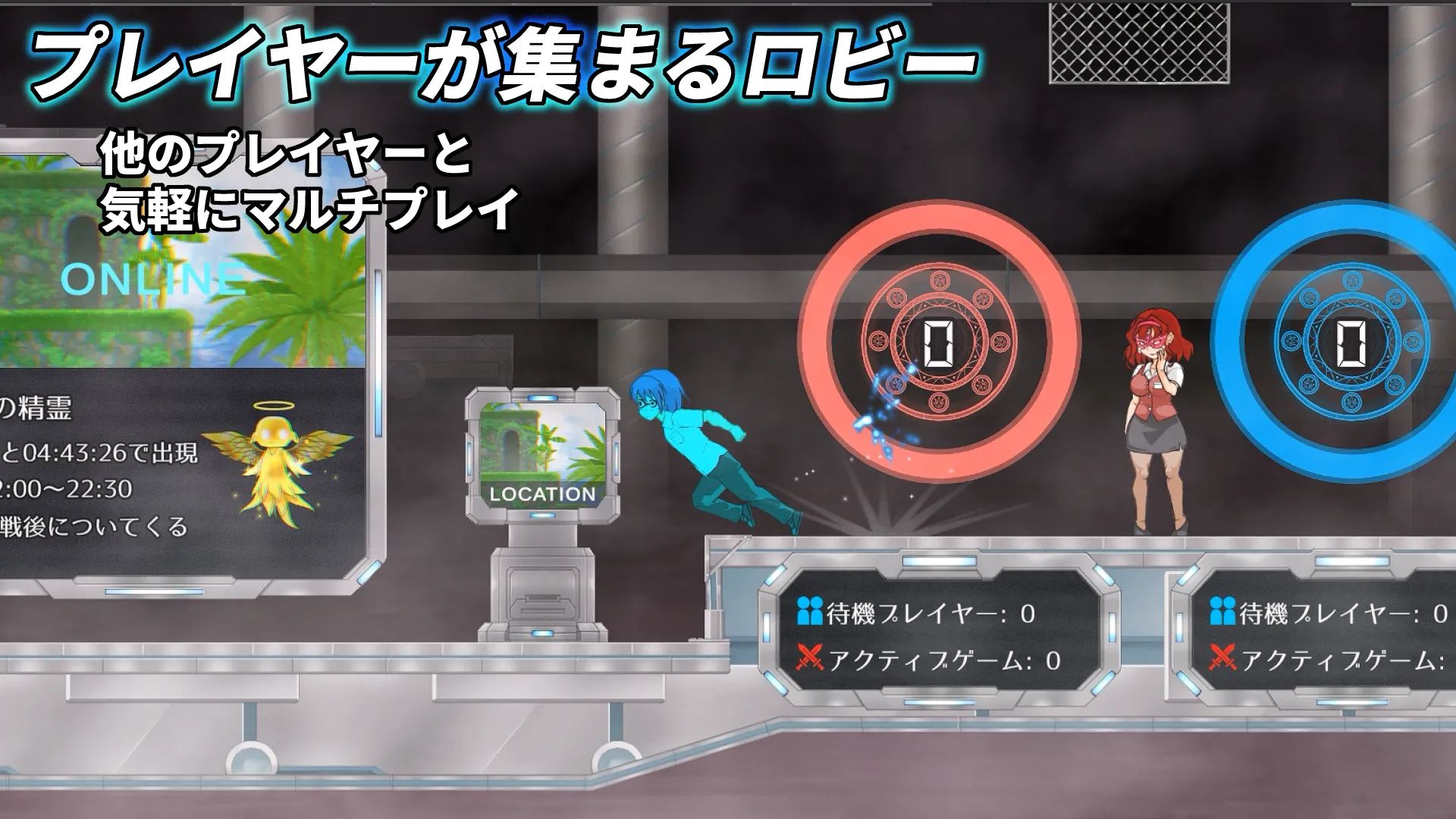 異能マスカレイドDW 異能マスカレイドDW