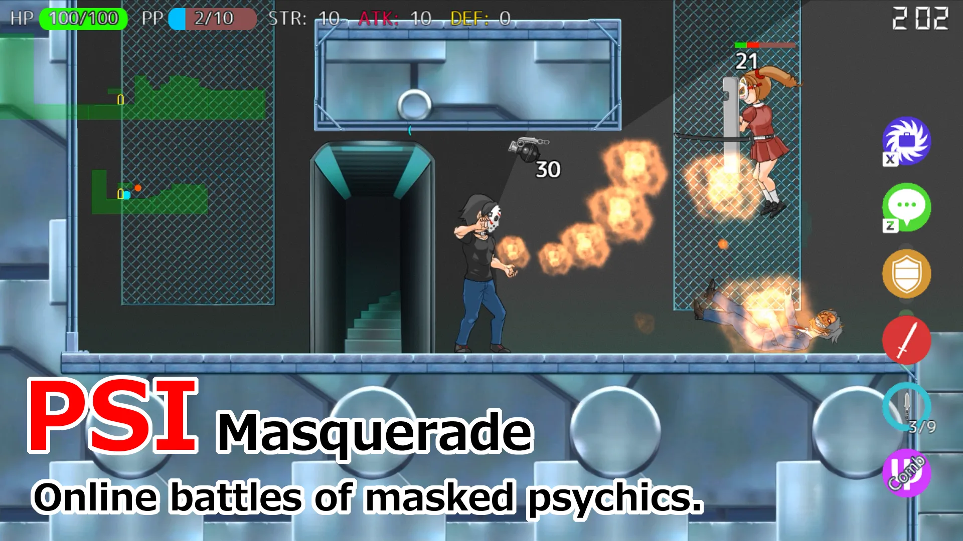 PSI Masquearde DW PSI Masquearde DW
